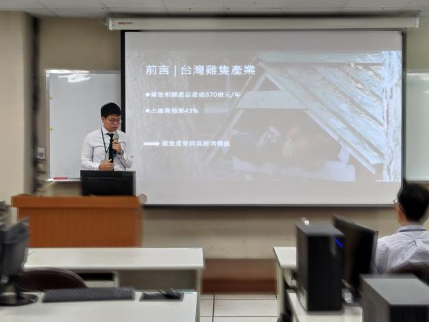 LINE_ALBUM_生機研討會Oral拍照_241025_333