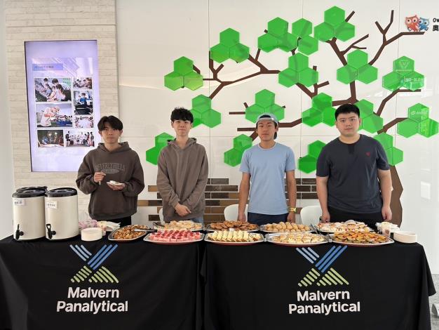 ExosomeWorkshop_12