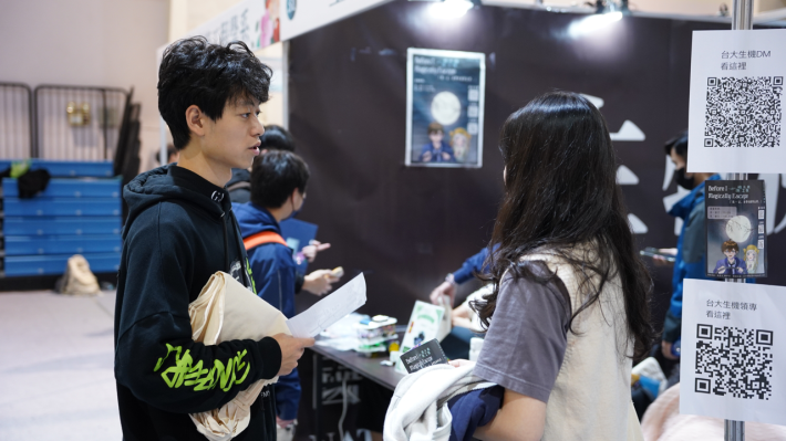大DSC00555