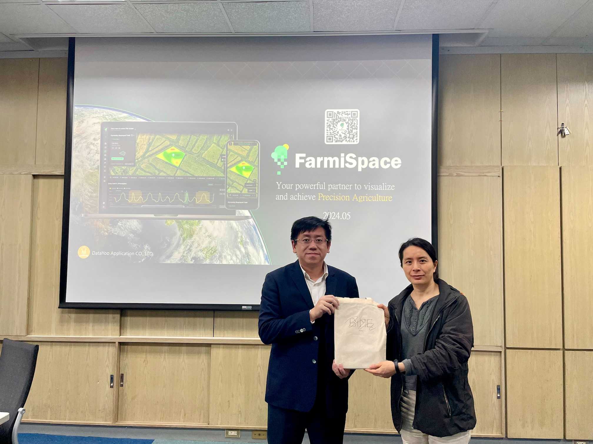 【Seminar Speech】- Enhancing Climate Resilience in Agriculture with AI & Space Technology (Mr. Chun-Hsiao Wu, Chairman of DATAYOO)