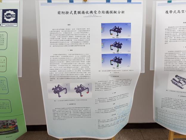 PXL_20221020_080059517