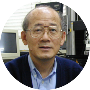Fu-Ming Lu Professor Emeritus